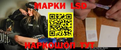мефедрон VHQ Рузаевка
