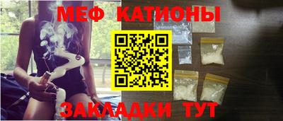 соль курить ск Рыбинск