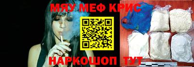PSILOCYBIN Рязань
