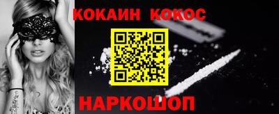 PSILOCYBIN Рязань