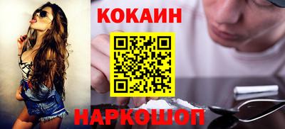 PSILOCYBIN Рязань