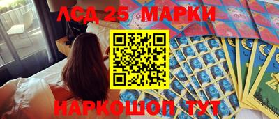 мефедрон VHQ Рузаевка