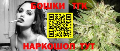 мефедрон VHQ Рузаевка