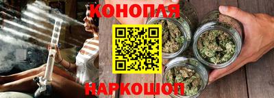 соль курить ск Рыбинск