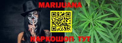 мефедрон VHQ Рузаевка