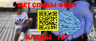 соль курить ск Рыбинск