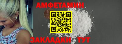 PSILOCYBIN Рязань
