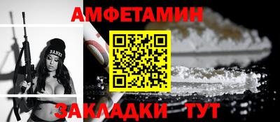 PSILOCYBIN Рязань