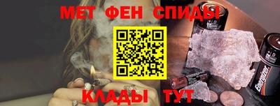 PSILOCYBIN Рязань