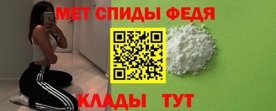 PSILOCYBIN Рязань