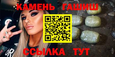 PSILOCYBIN Рязань