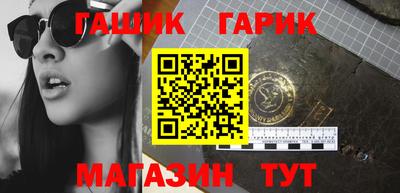 PSILOCYBIN Рязань